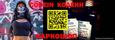 гидропоника Заволжье