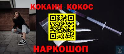 гидропоника Заволжье