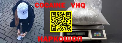 mdpv Заводоуковск