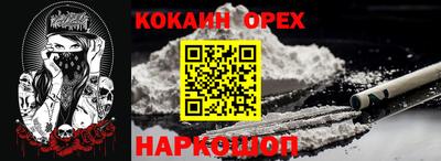 mdpv Заводоуковск
