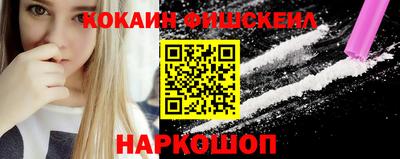 гидропоника Заволжье