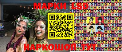 гидропоника Заволжье