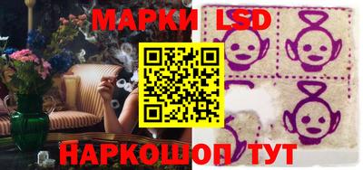 гидропоника Заволжье