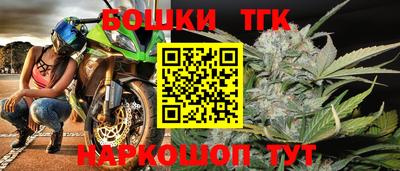 гидропоника Заволжье