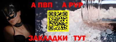 гидропоника Заволжье