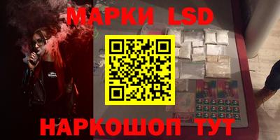 mdpv Заводоуковск