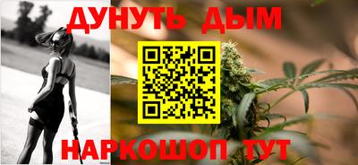 гидропоника Заволжье