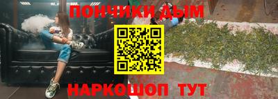 mdpv Заводоуковск