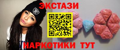 гидропоника Заволжье