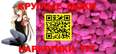 гидропоника Заволжье