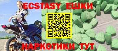 гидропоника Заволжье