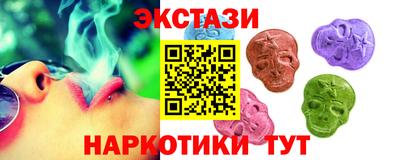 гидропоника Заволжье