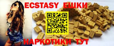 гидропоника Заволжье