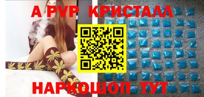 гидропоника Заволжье