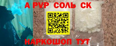 mdpv Заводоуковск