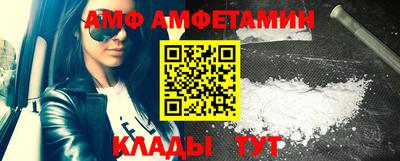каннабис Жуковский