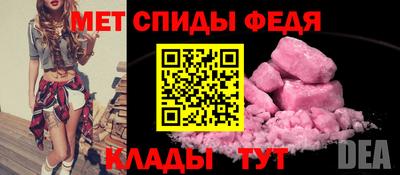 каннабис Жуковский