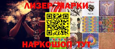 гидропоника Заволжье