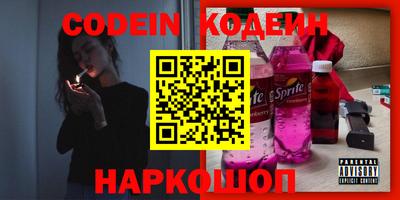 гидропоника Заволжье