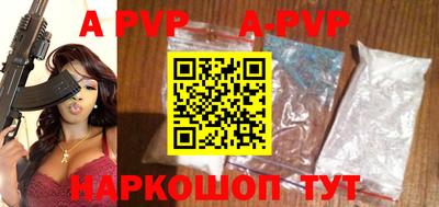 mdpv Заводоуковск