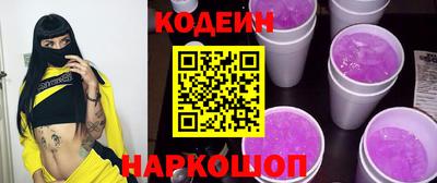 гидропоника Заволжье