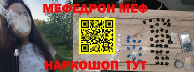 mdpv Заводоуковск