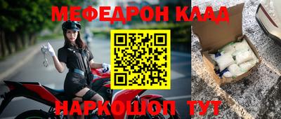 mdpv Заводоуковск